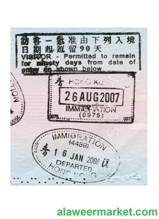 HONG KONG VISA STAMPS